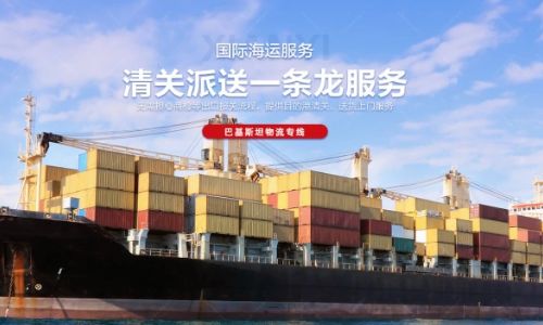全国外贸广告代投支持多平台同步投放吗？全面解析与实战指南